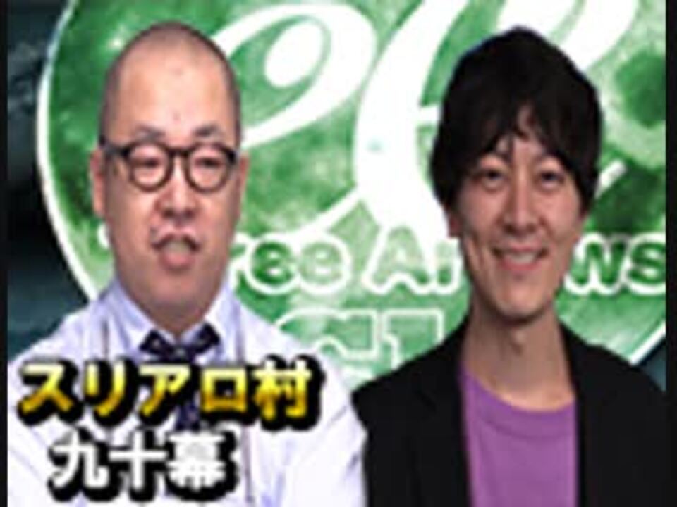 人気の 池田勝 動画 93本 ニコニコ動画