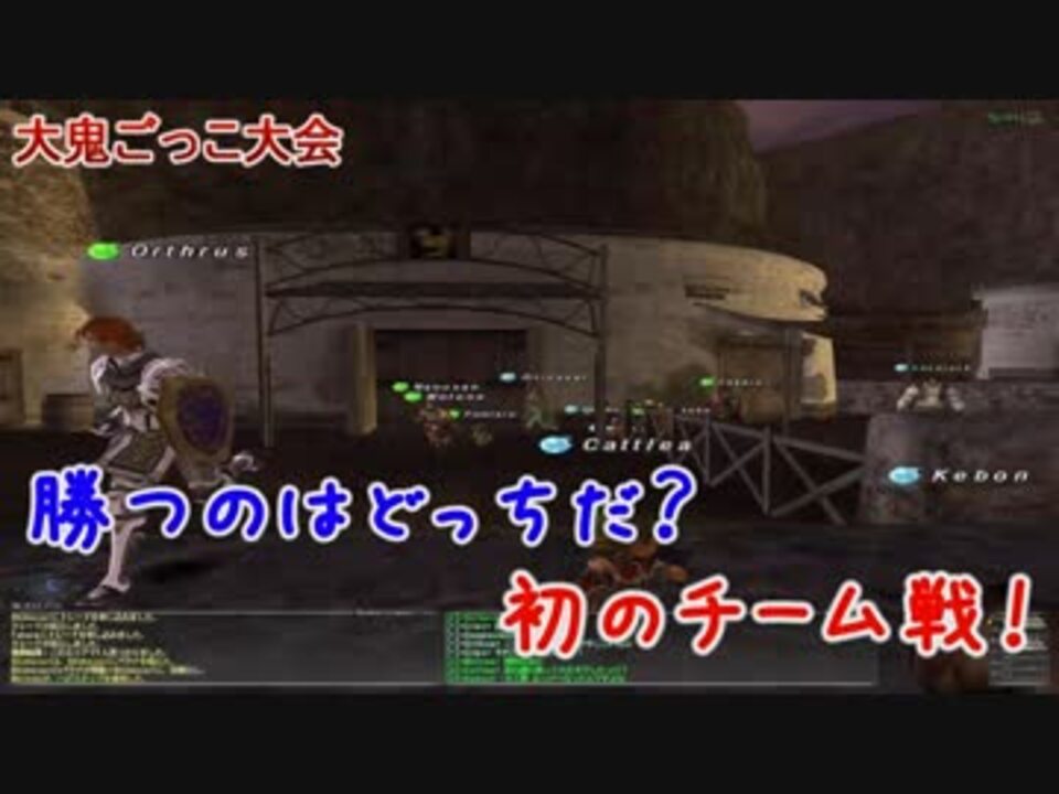 人気の Ff11 ゴエモン ぼっち ブロントさん 腐女子 動画 3 916本 36 ニコニコ動画