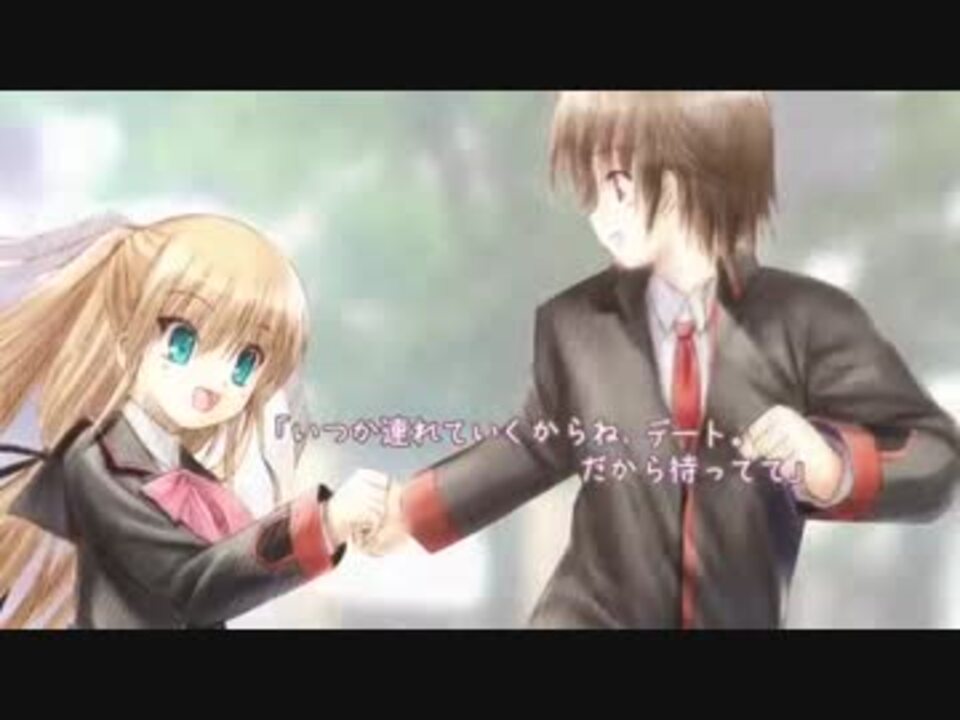 人気の 直枝理樹 動画 175本 3 ニコニコ動画