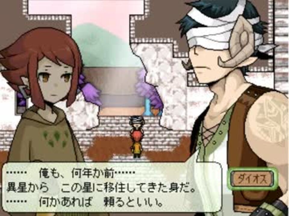 人気の しらない星のあるきかた 動画 269本 4 ニコニコ動画