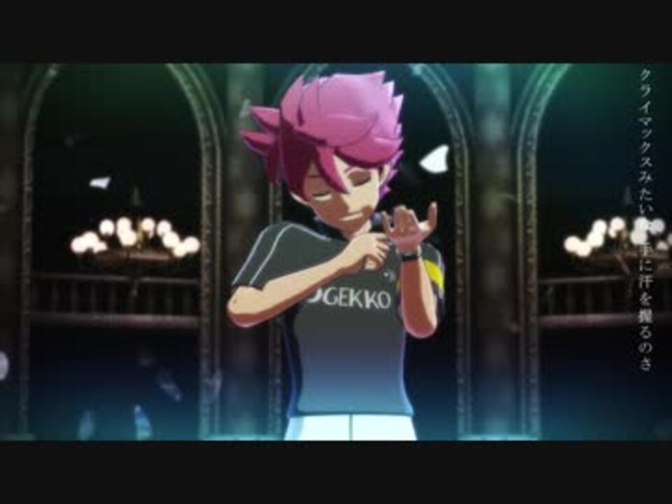 Mmdイナアレ ドラマツルギー 野坂中心 ニコニコ動画