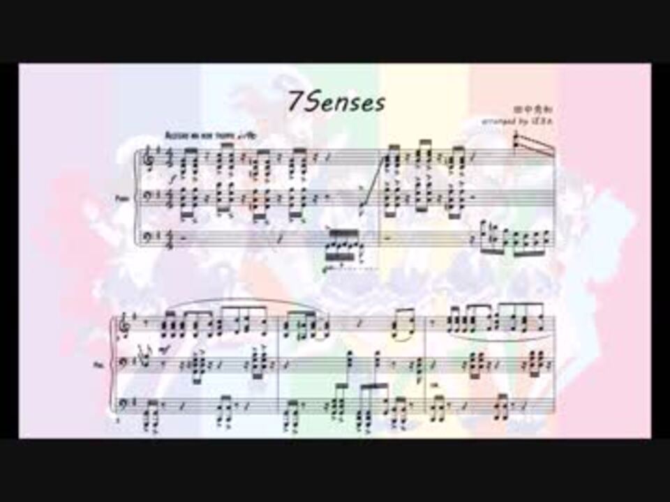 人気の 7senses 動画 14本 ニコニコ動画