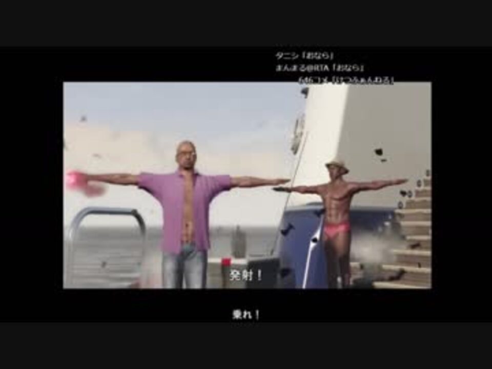 人気の Gta5 動画 13 318本 26 ニコニコ動画