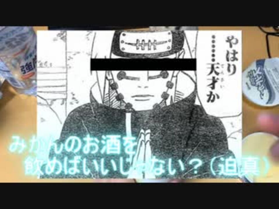 人気の スクールアイドルコレクション 動画 44本 ニコニコ動画