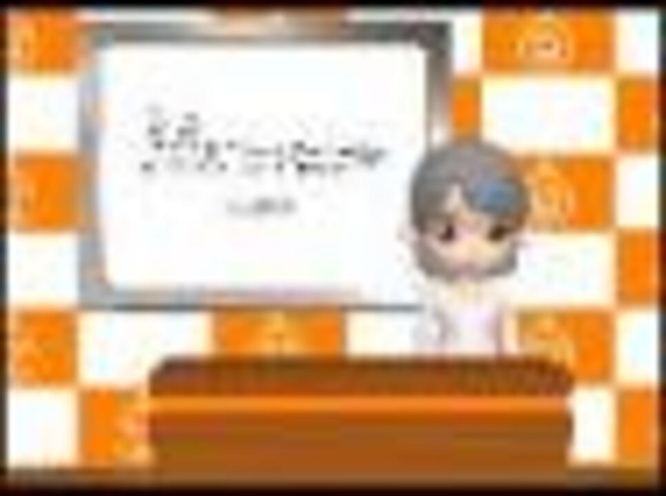 人気の ロリコンは病気です 動画 8本 ニコニコ動画