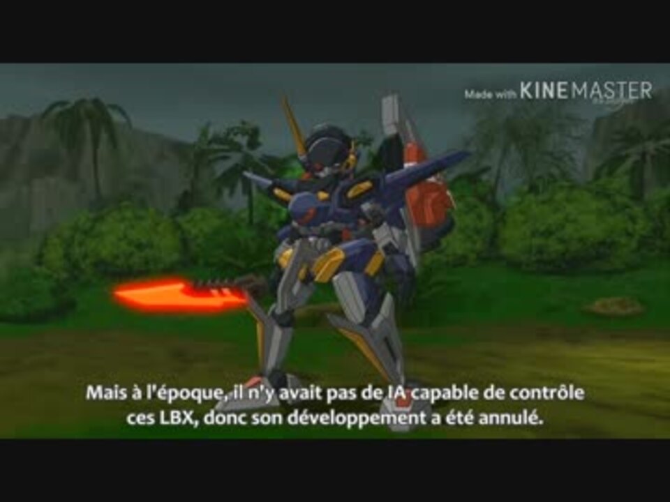 人気の ダンボール戦機 アニメ 動画 279本 4 ニコニコ動画