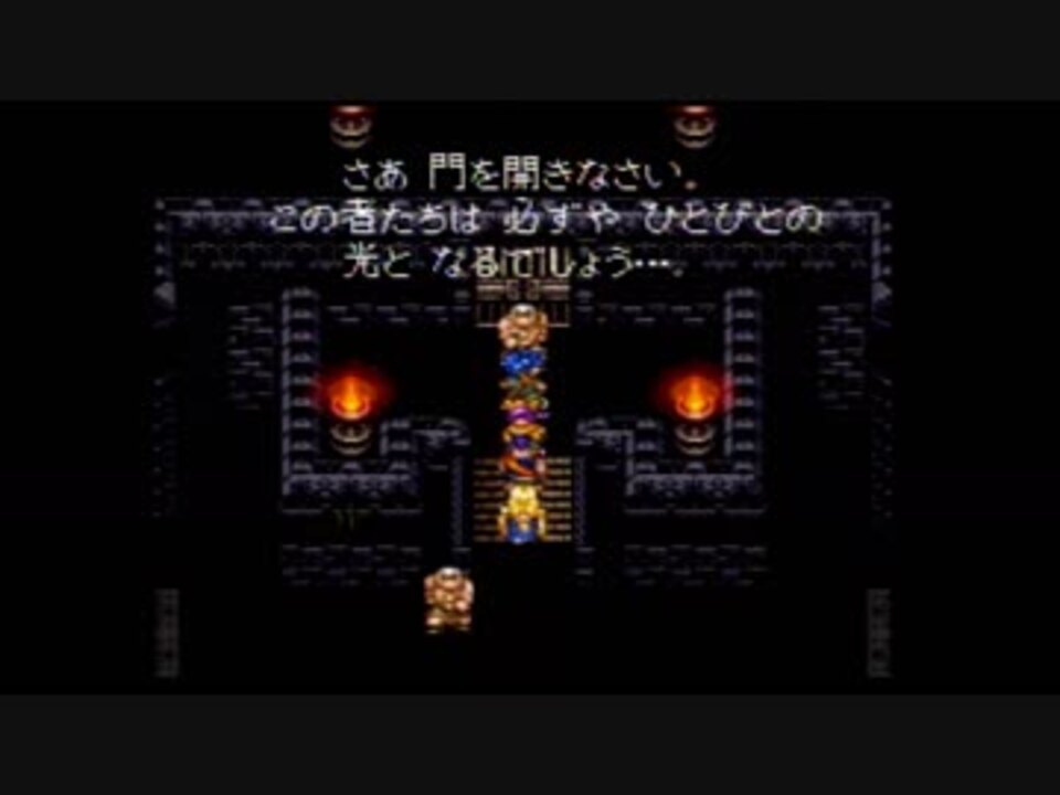 人気の ドラゴンクエストvi 動画 477本 11 ニコニコ動画