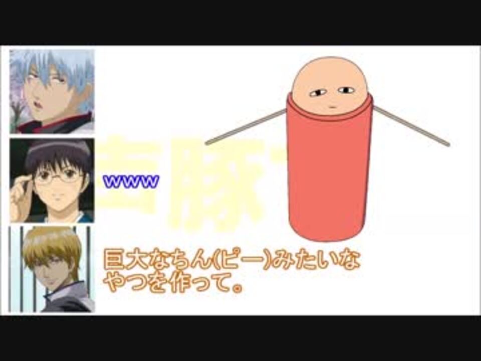 人気の 阪口大助 動画 1 144本 ニコニコ動画