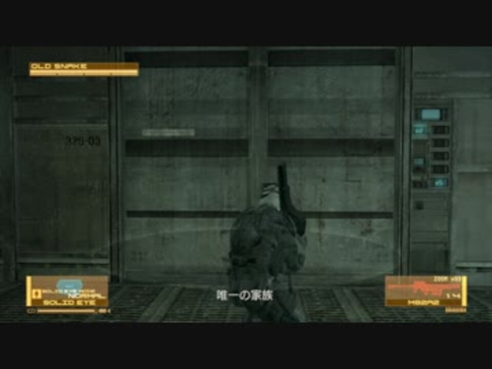 人気の Mgs4 ゲーム 動画 1 595本 6 ニコニコ動画