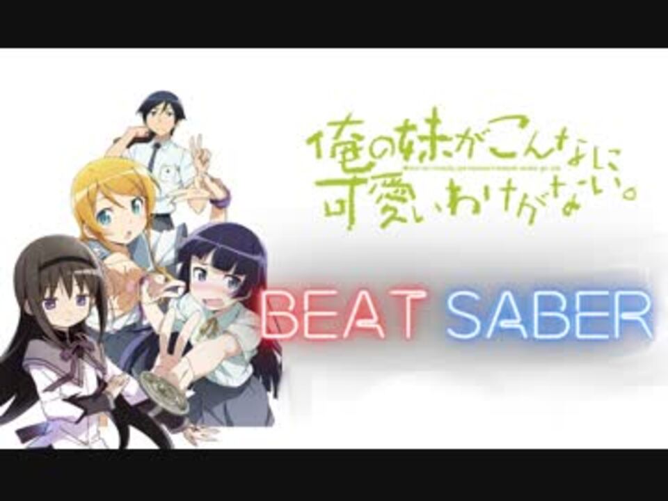 人気の Claris Irony Instrumental 動画 164本 ニコニコ動画