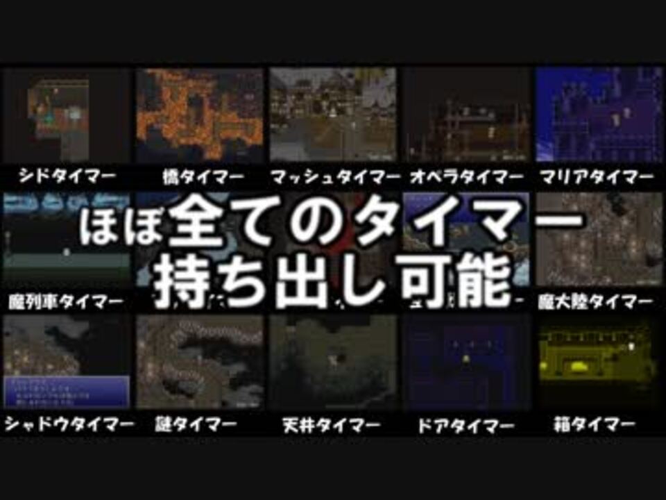 人気の 電子マネーの人 動画 155本 2 ニコニコ動画