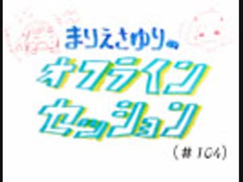 人気の アグリコラ 動画 82本 ニコニコ動画