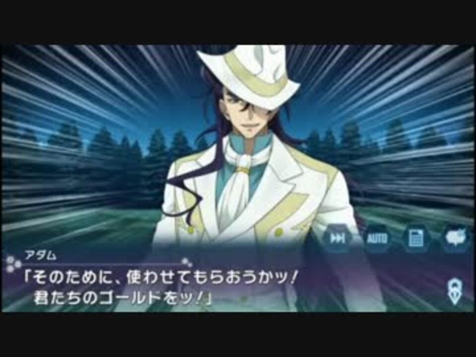 人気の アダム ヴァイスハウプト 動画 5本 ニコニコ動画