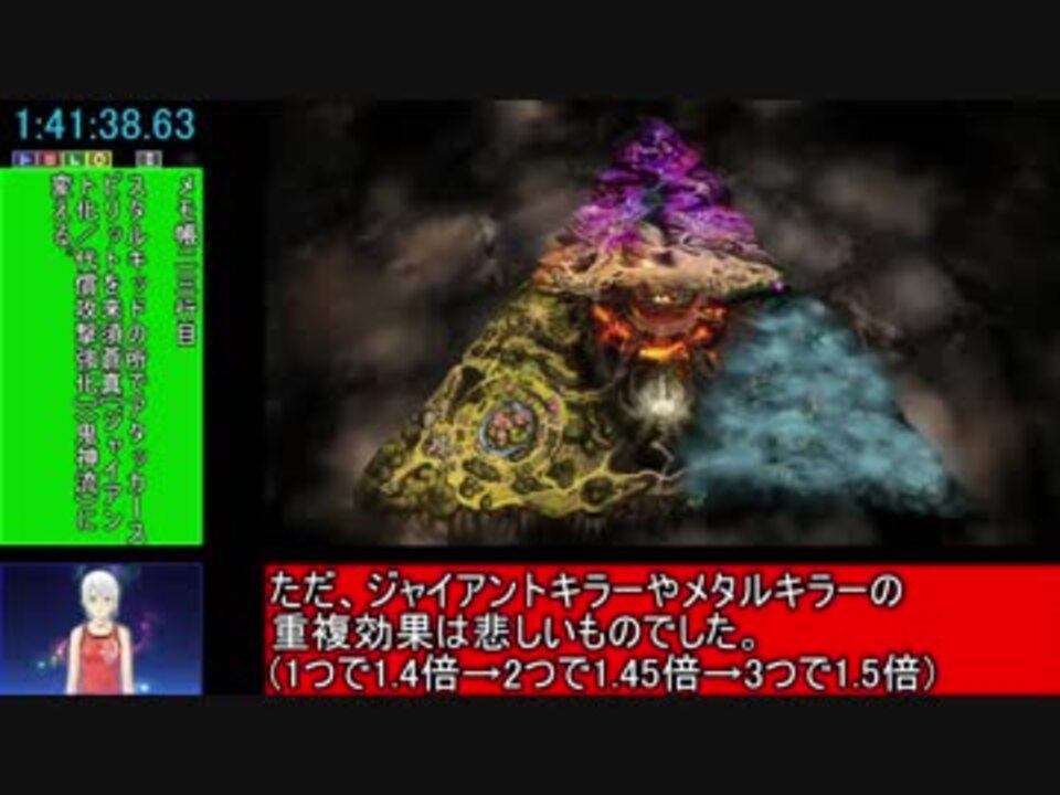 人気の スマブラ 淫夢 動画 3 119本 45 ニコニコ動画