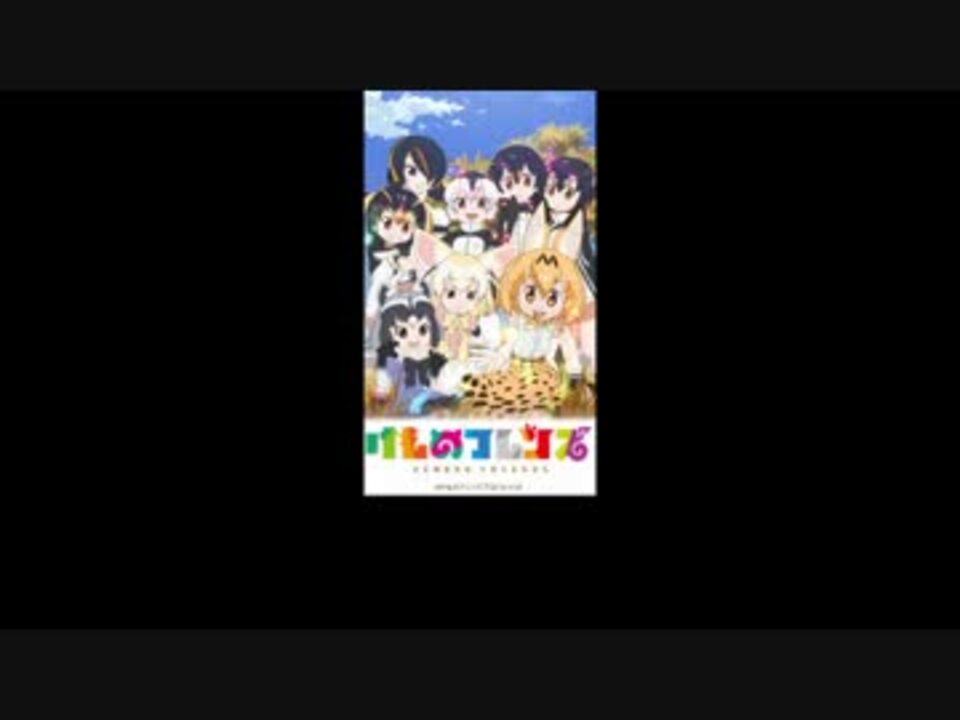 人気の ニコ生アニメアンケートワーストランキング 動画 16本 ニコニコ動画