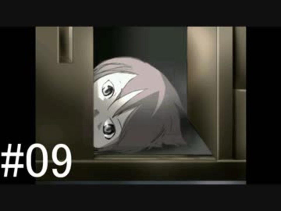 フリーゲーム『Doll』を実況プレイ #09 - ニコニコ動画