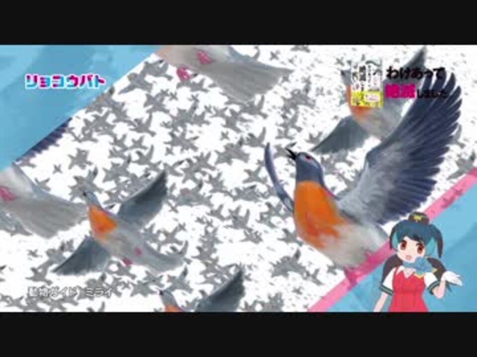 人気の ヒゲじい 動画 13本 ニコニコ動画
