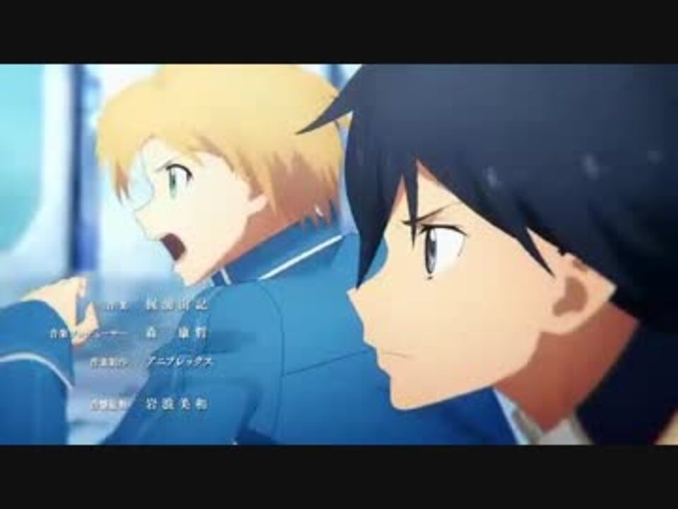 ソードアート オンライン アリシゼーションop2 Resister を口笛で吹いた ニコニコ動画