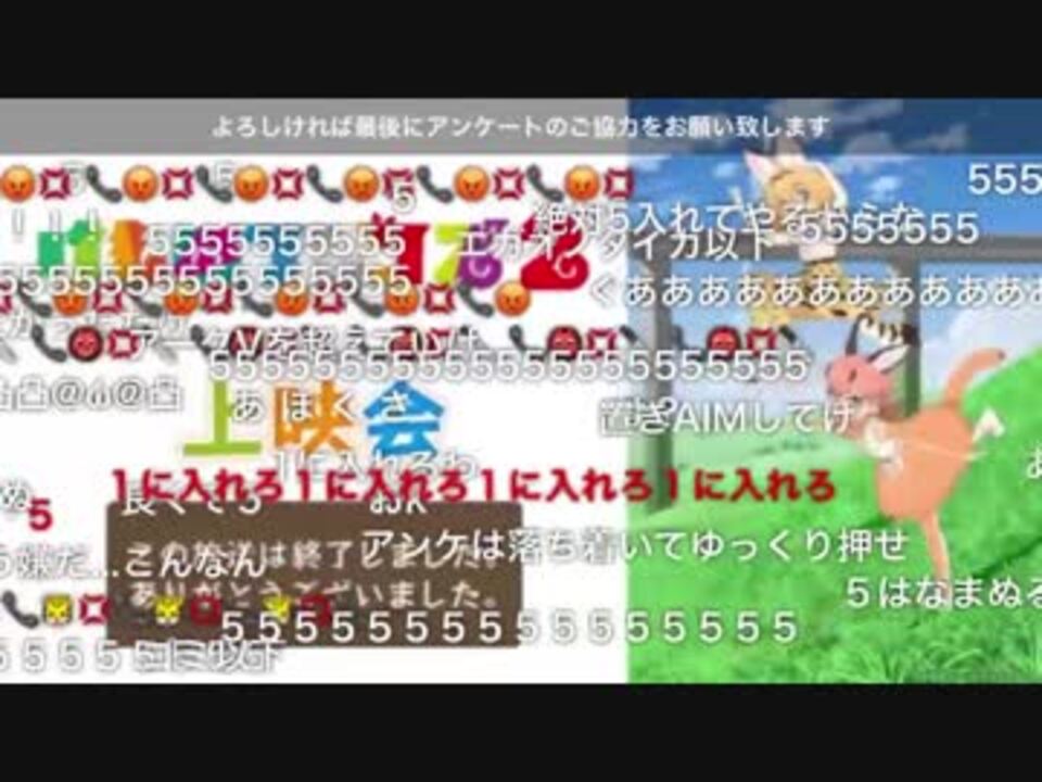 遊戯王arc Vに完全勝利したけものエネミーズuc ニコニコ動画