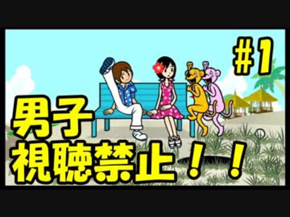 人気の ﾘｽﾞﾑ天国 動画 2 507本 5 ニコニコ動画