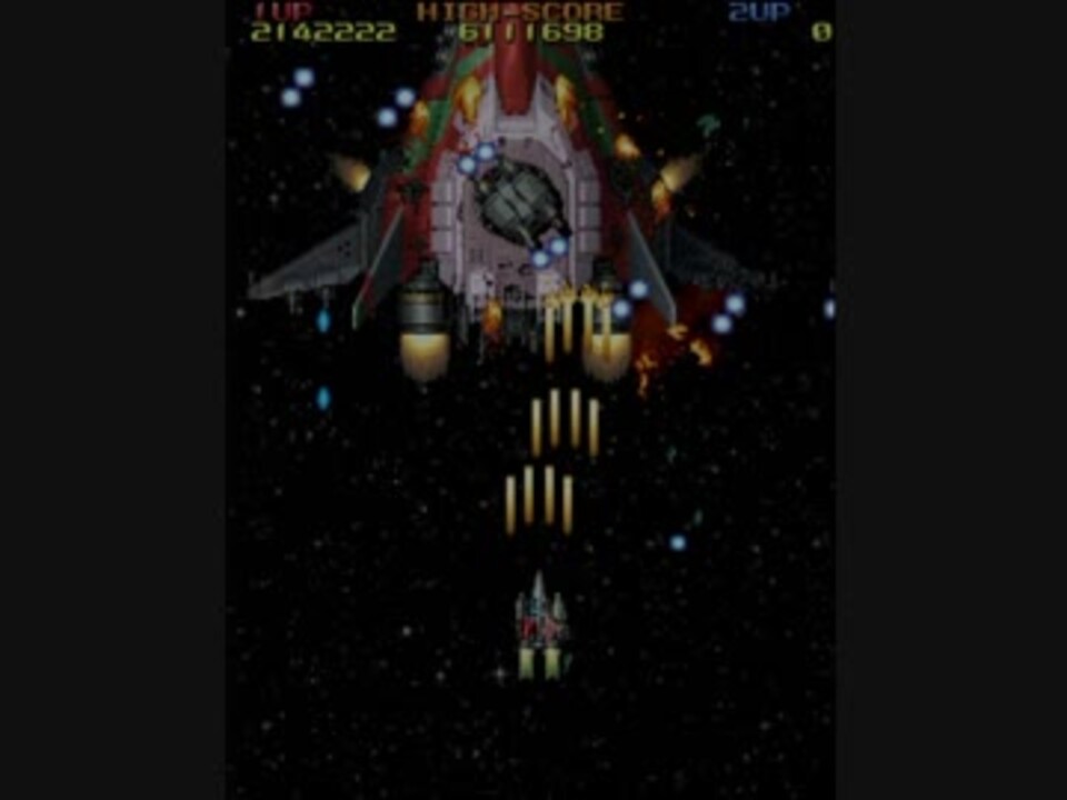 VIPER PHASE 1 (バイパーフェイズワン) OLD Version クリア重視 
