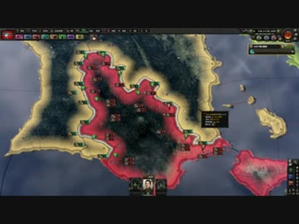 人気の Hoi４ 動画 2 633本 35 ニコニコ動画