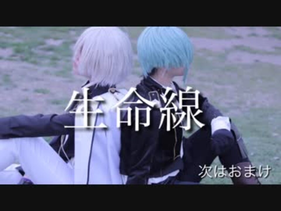 人気の 膝丸 動画 33本 ニコニコ動画
