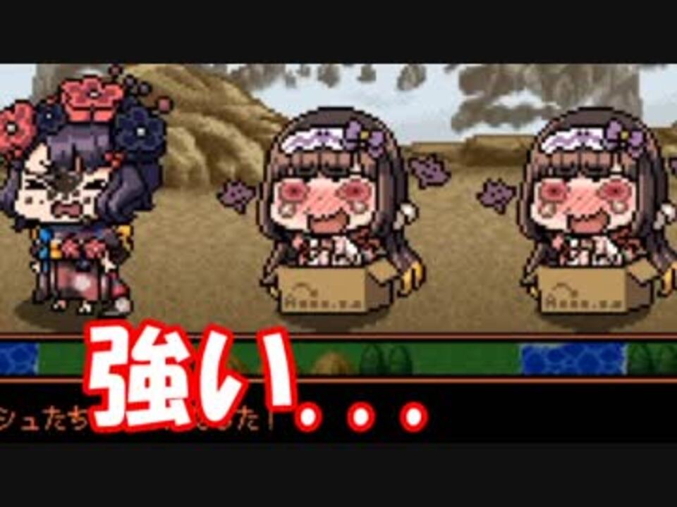 実況 Fgo Questをやるぞ エイプリルフール19 その3 ニコニコ動画