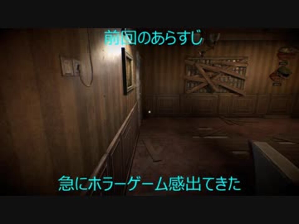 人気の Dying Reborn 動画 32本 ニコニコ動画