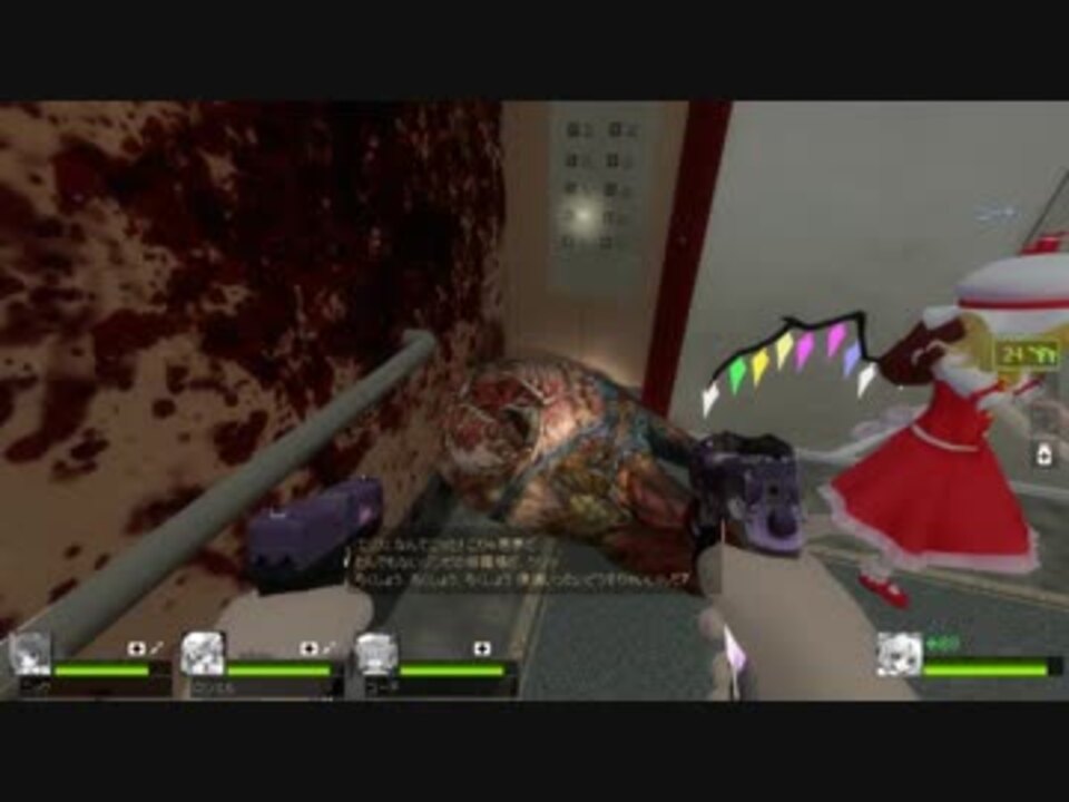 最高 Ever L4d2 アドオンマップ 入れ方