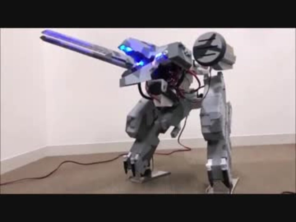 Metal Gear Rex のロボット作ってみた ニコニコ動画