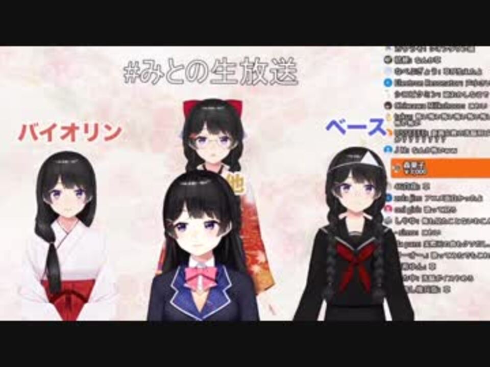 人気の 花 A Last Flower 動画 101本 ニコニコ動画