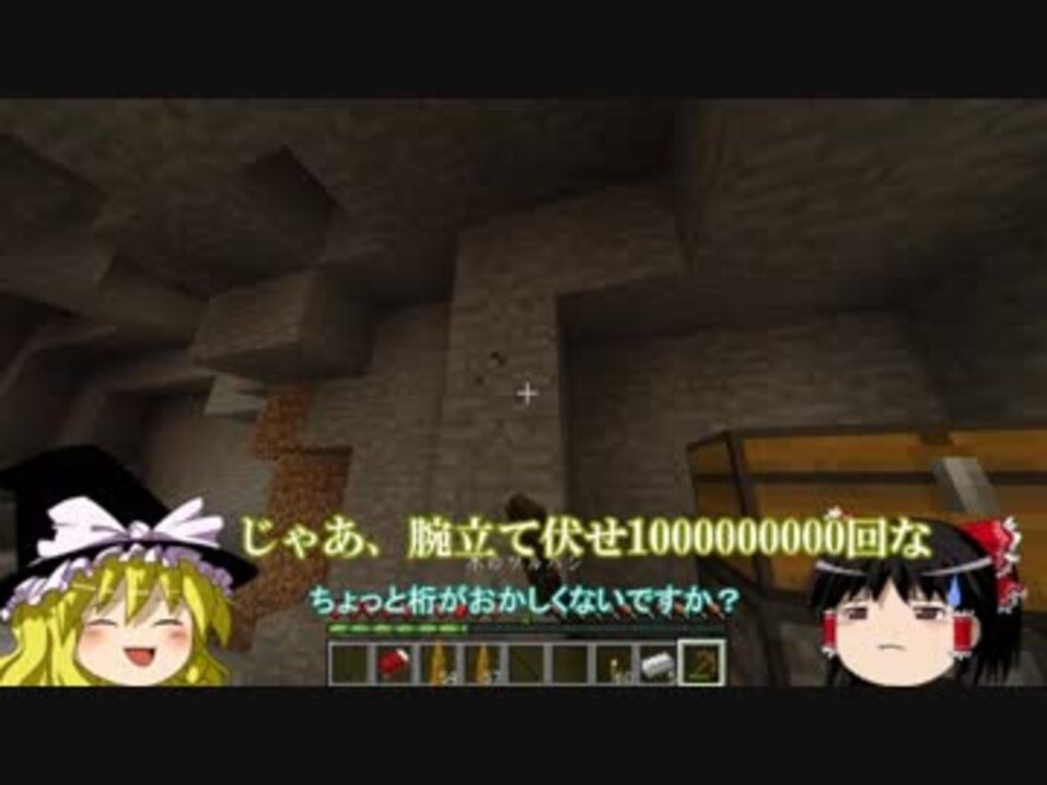 人気の 銃mod 動画 33本 ニコニコ動画