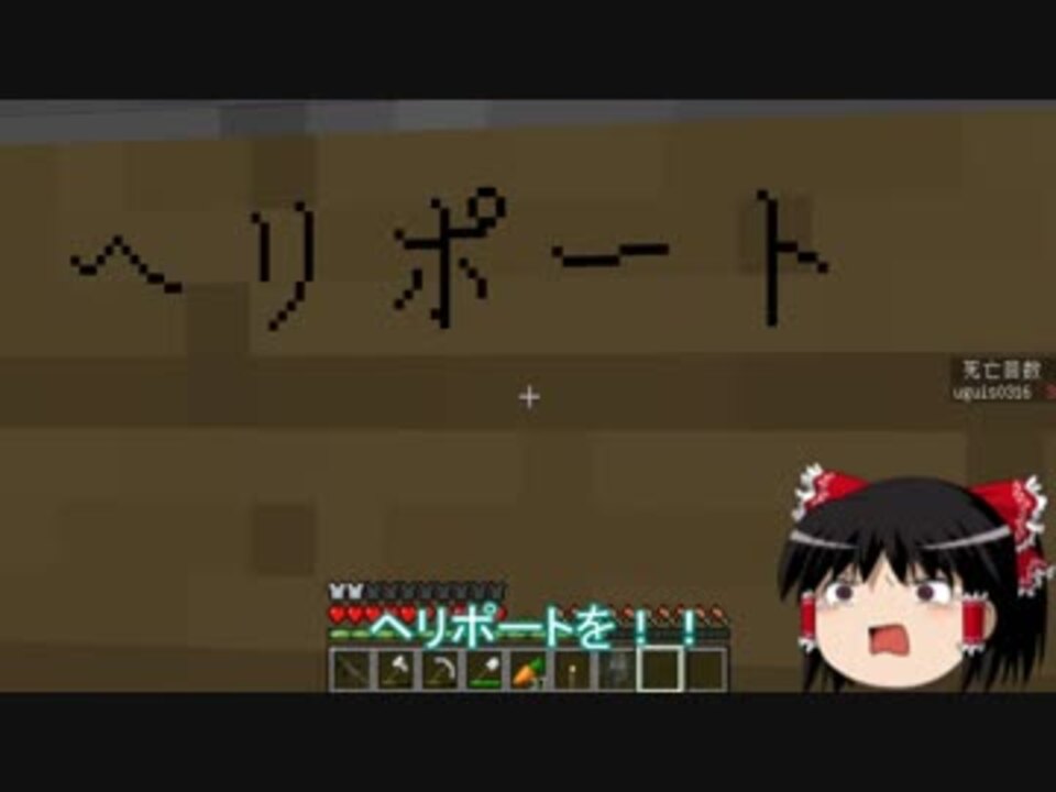 人気の 銃mod 動画 33本 ニコニコ動画