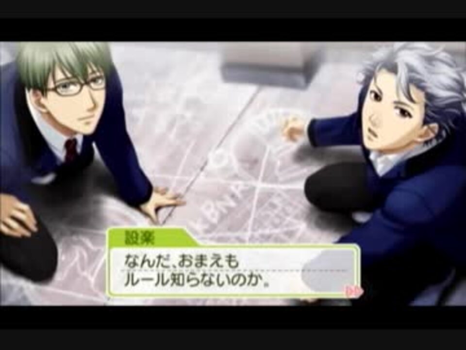 【ときメモGS3】欲張りバンビのときめきプレイpart6 - ニコニコ動画