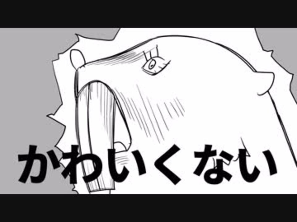 笑い過ぎて一生忘れられないtrpg 第8話 ニコニコ動画