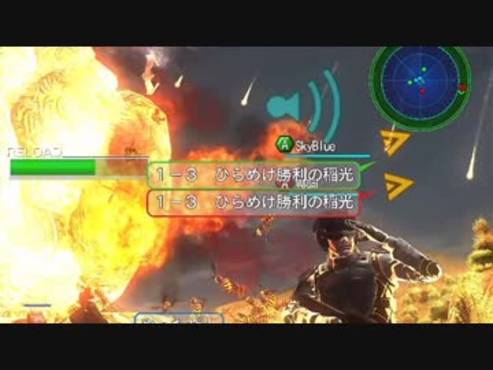 人気の 地球防衛軍4 1 動画 8 427本 21 ニコニコ動画