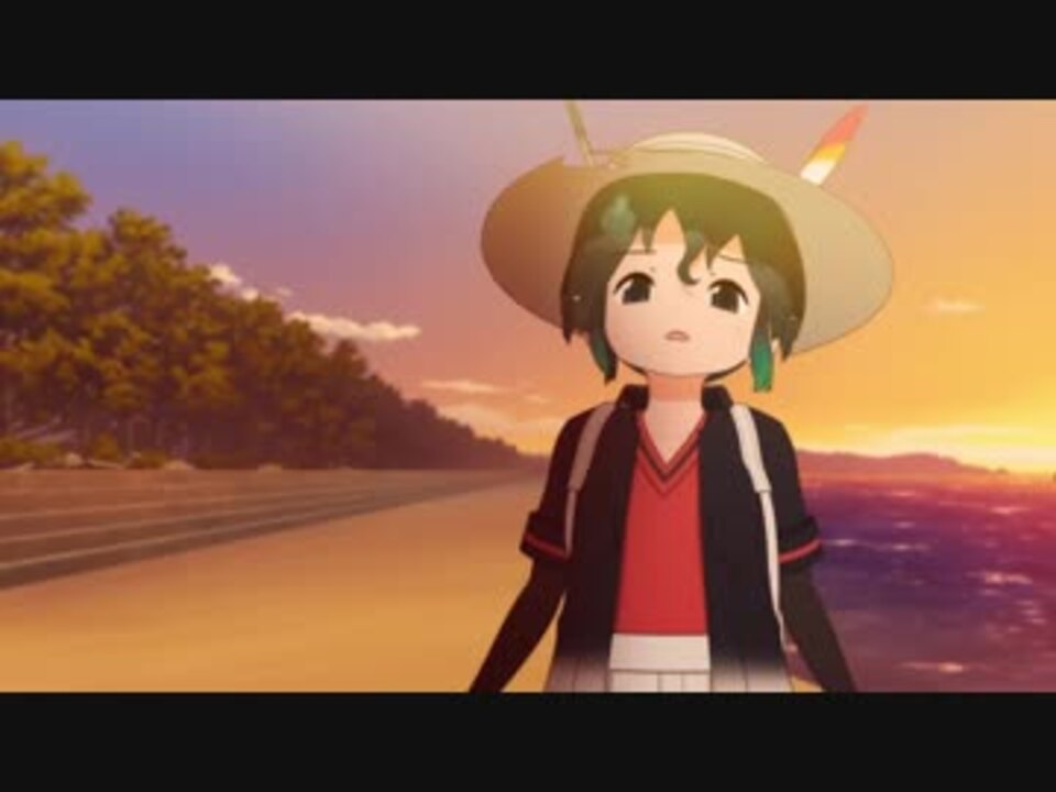 けものフレンズ２最終回のedをけもフレ２期のedにして差し上げた ニコニコ動画