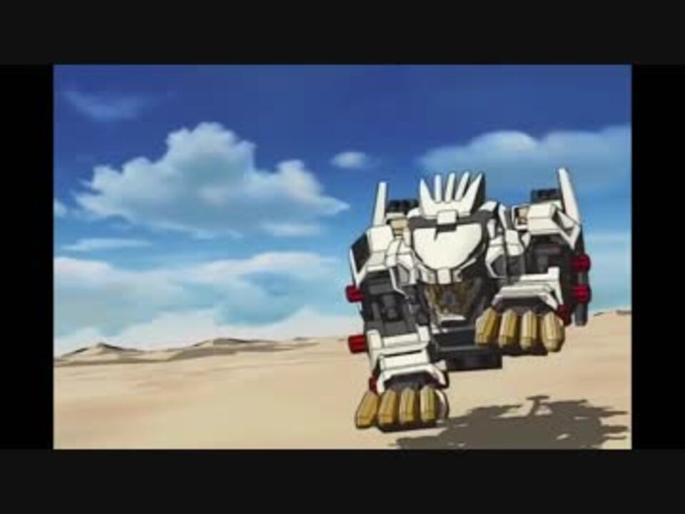 ライガーゼロキーチェーン付 ゾイド新世紀/ZEROオリジナルサウンド