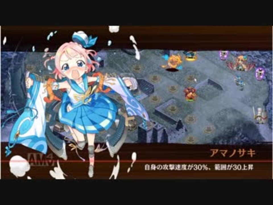 人気の 幽閉の紅弓 動画 24本 ニコニコ動画