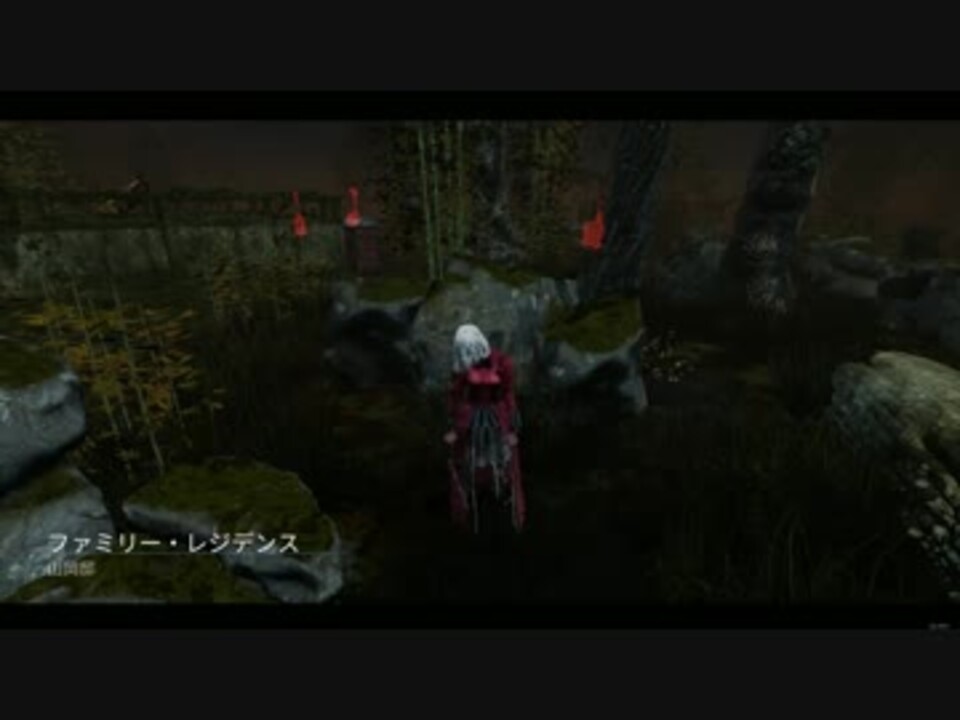 Dead By Daylight の思い出 全500件 引きこもりさんのシリーズ ニコニコ動画