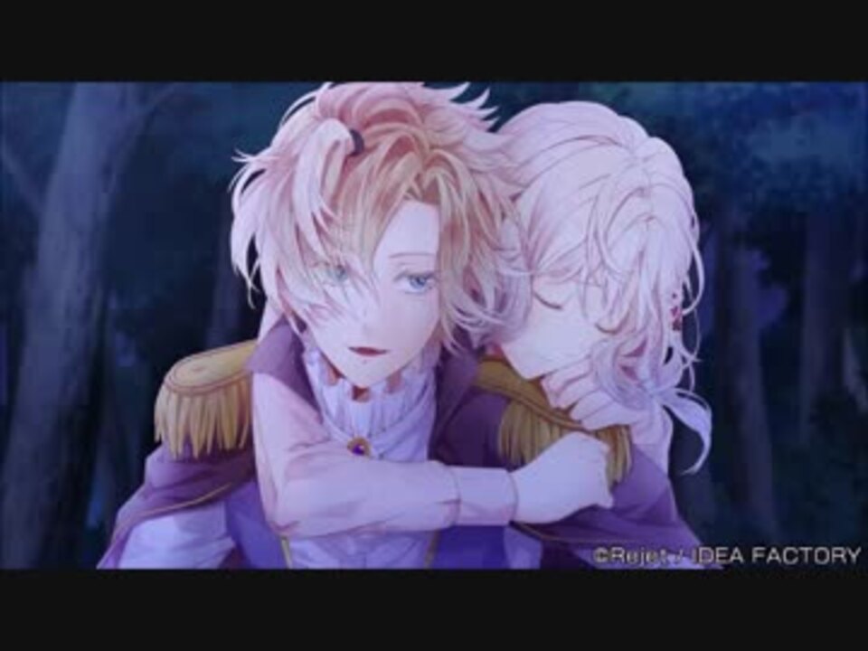 ディアラバmad Diabolik Lovers Chaos Lineage 二つの鼓動と赤い罪 ニコニコ動画