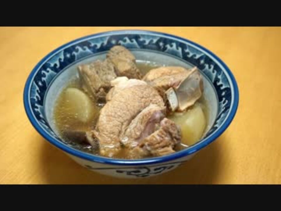 人気の キノの旅 動画 534本 4 ニコニコ動画