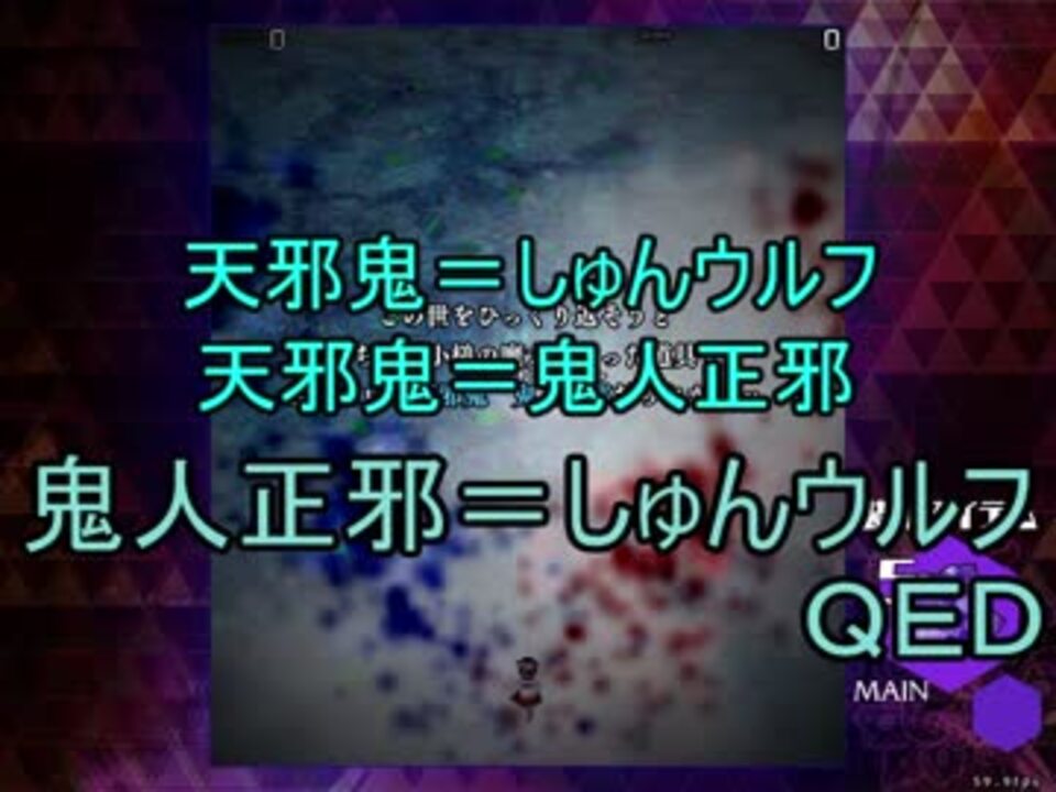 実況part1まとめ しゅんウルフさんの公開マイリスト Niconico ニコニコ