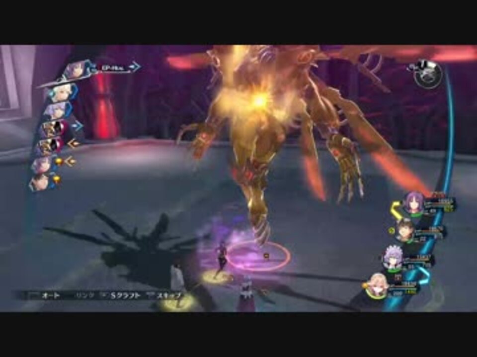 閃の軌跡 ルキヴァス終焉に諍え 塩の杭 攻略 その163 ニコニコ動画