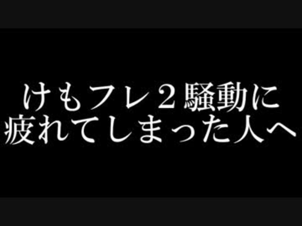 信者を嵌める欲望の神々―新興宗教を告発する - beautifulbooze.com