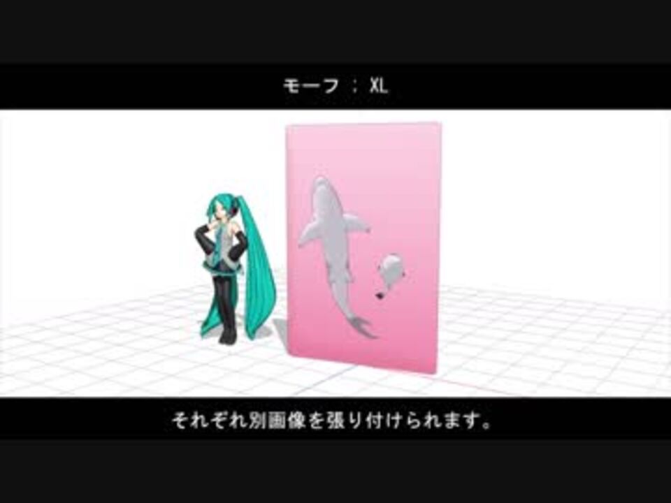 【MMD家具】枕と敷マット【アクセサリ配布】 - ニコニコ動画