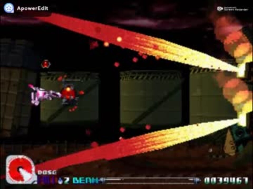 R Type のbgmをもう一度アインハンダーにしてみた 1st Contact ニコニコ動画