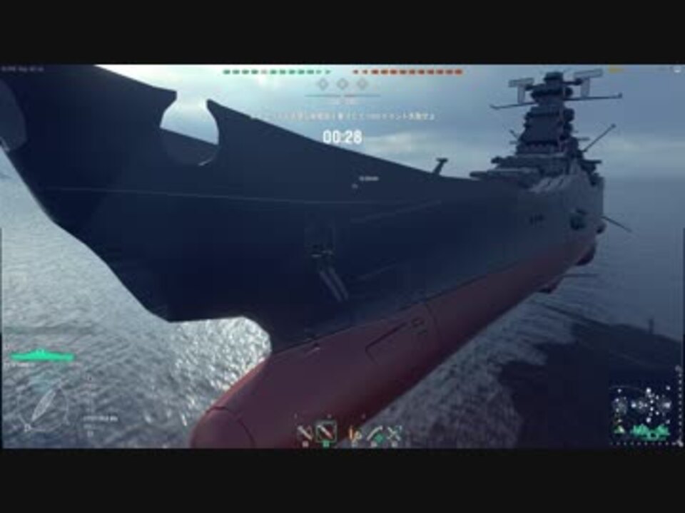 人気の ｗｏｗｓ 動画 728本 19 ニコニコ動画