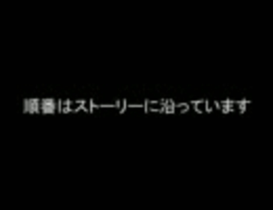 ポケモンあるあるorねーよ 赤緑編 ニコニコ動画